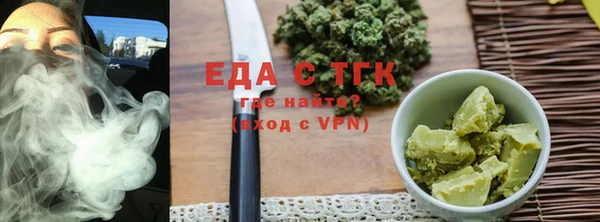 МДПВ Красноперекопск