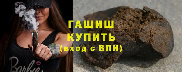 таблы Краснослободск