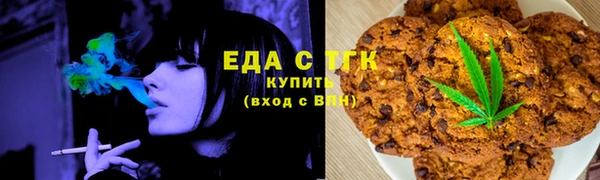 амф Краснотурьинск