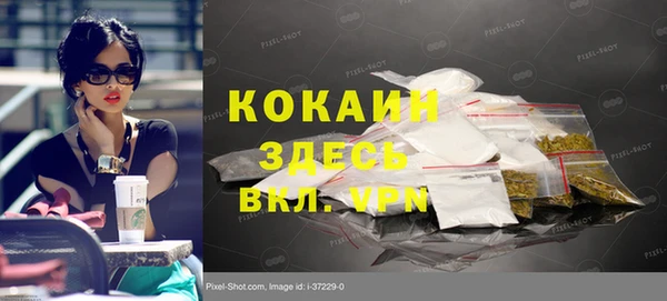 амф Краснотурьинск