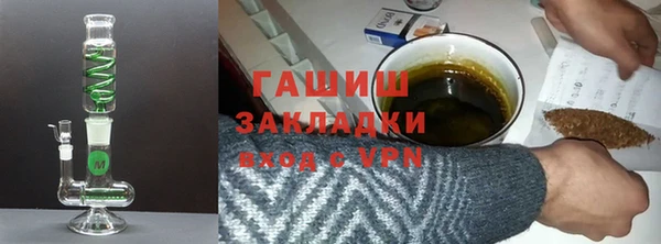 МДПВ Красноперекопск