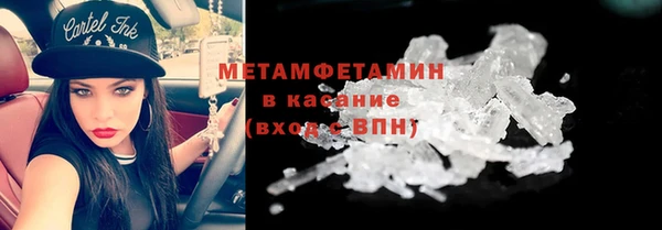 МДПВ Красноперекопск