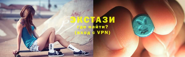 МДПВ Красноперекопск