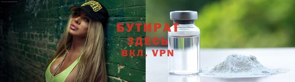 МДПВ Красноперекопск
