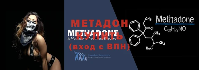 амф Краснотурьинск