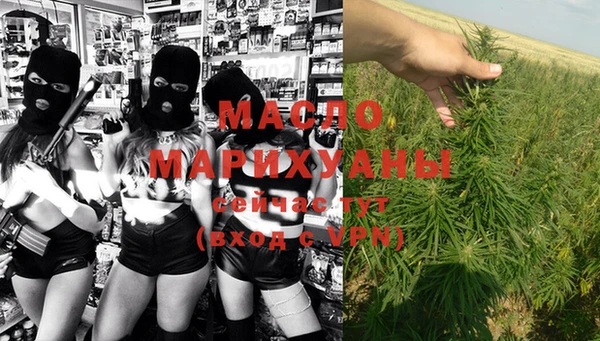 МДПВ Красноперекопск