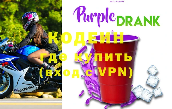 таблы Краснослободск