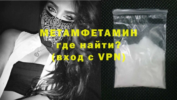 амф Краснотурьинск