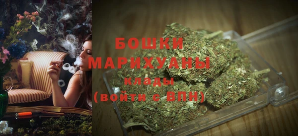 МДПВ Красноперекопск
