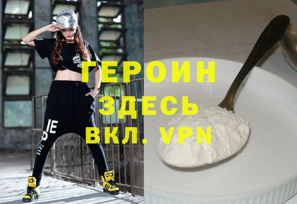 амф Краснотурьинск
