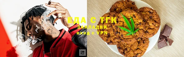 МДПВ Красноперекопск