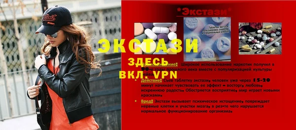 МДПВ Красноперекопск