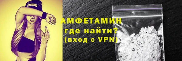 МДПВ Красноперекопск