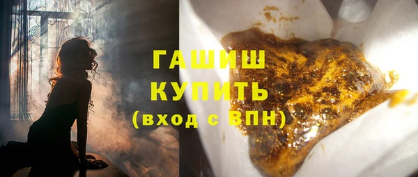 амф Краснотурьинск