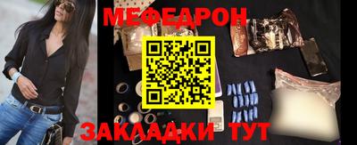 кокаин премиум Рязань