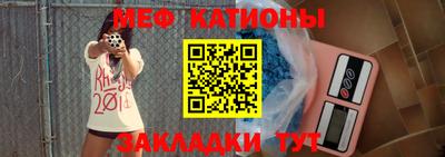 apvp Рузаевка