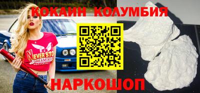 apvp Рузаевка