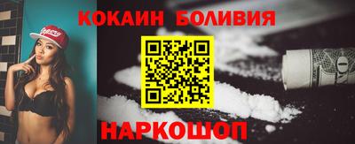 apvp Рузаевка