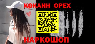 apvp Рузаевка