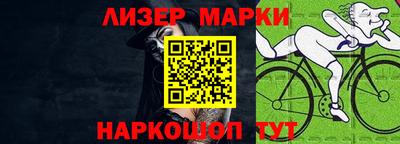 apvp Рузаевка