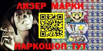 apvp Рузаевка