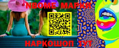 apvp Рузаевка