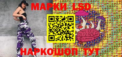 apvp Рузаевка
