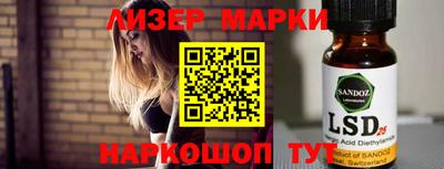 альфа пвп VHQ Рыбинск
