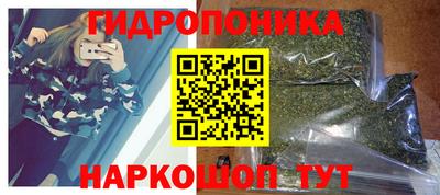 альфа пвп VHQ Рыбинск