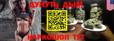 кокаин премиум Рязань