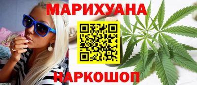 альфа пвп VHQ Рыбинск