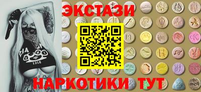 кокаин премиум Рязань