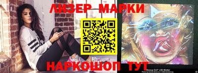 кокаин премиум Рязань