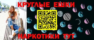кокаин премиум Рязань