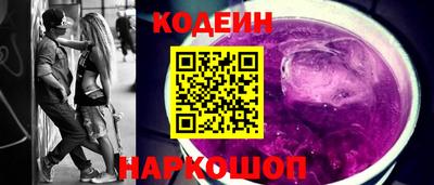 apvp Рузаевка