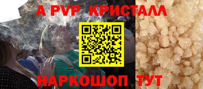 кокаин премиум Рязань