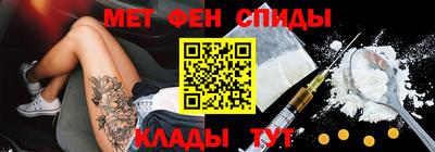 Альфа ПВП Кузнецк