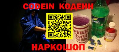 твердый Кудымкар
