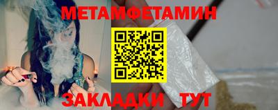 apvp Рузаевка