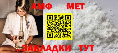 стафф Кудрово