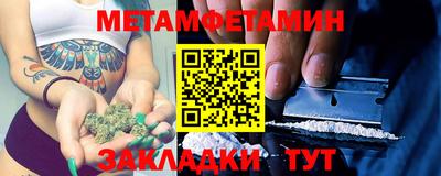 apvp Рузаевка