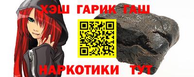 apvp Рузаевка