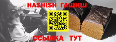apvp Рузаевка