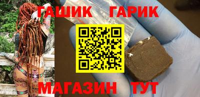 альфа пвп VHQ Рыбинск
