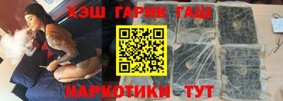 кокаин премиум Рязань