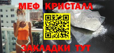 альфа пвп VHQ Рыбинск