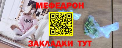 кокаин премиум Рязань