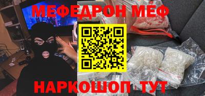 apvp Рузаевка