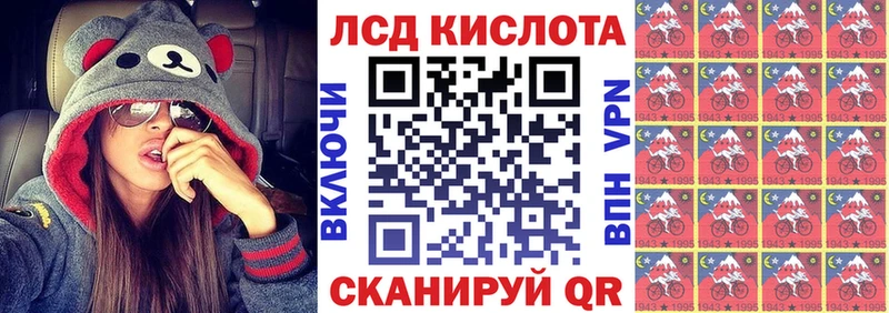 ссылка на мегу tor  Якутск  Марки NBOMe 1,5мг  где купить  